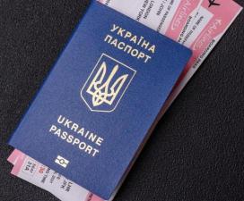 Паспорт Украины, загранпаспорт, купить официально