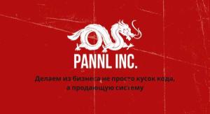 Разработка и продвижение IT: соц сети, сайты, приложения