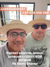 ???? Хотите ремонт без стресса?